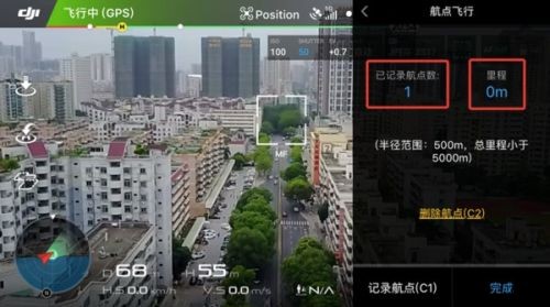 河北智飛極農(nóng)無人機(jī)科技|一鳶科技|行業(yè)定制無人機(jī) 河北智飛極農(nóng)無人機(jī)科技|一鳶科技|行業(yè)定制無人機(jī)