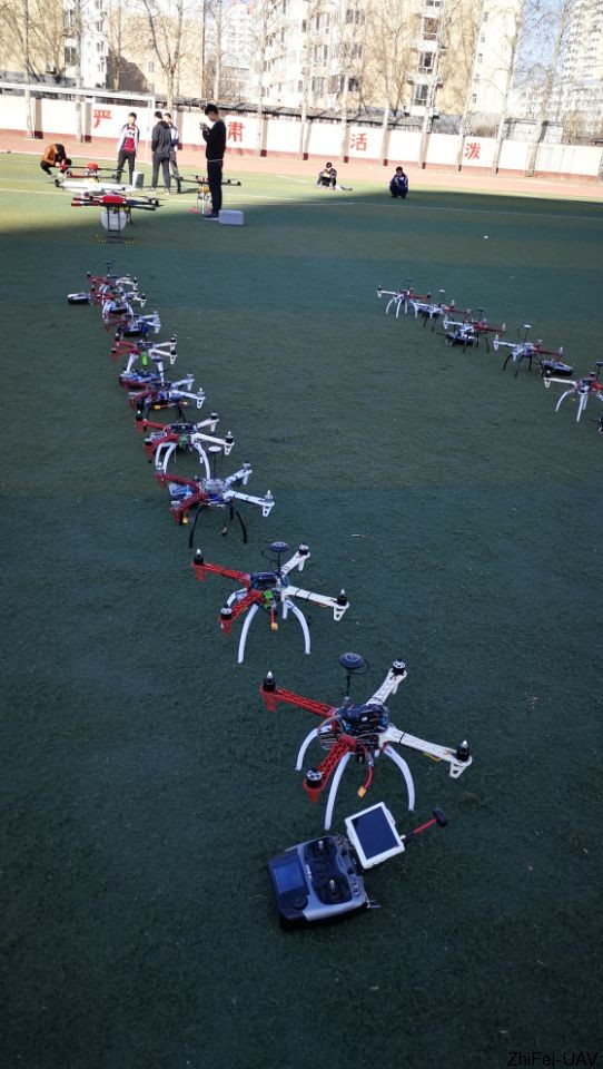 河北智飛極農無人機科技|一鳶科技|行業定制無人機