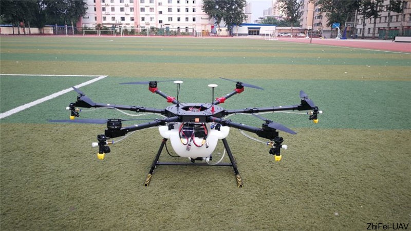 河北智飛極農(nóng)無人機科技|一鳶科技|行業(yè)定制無人機 1500447934976539.jpg