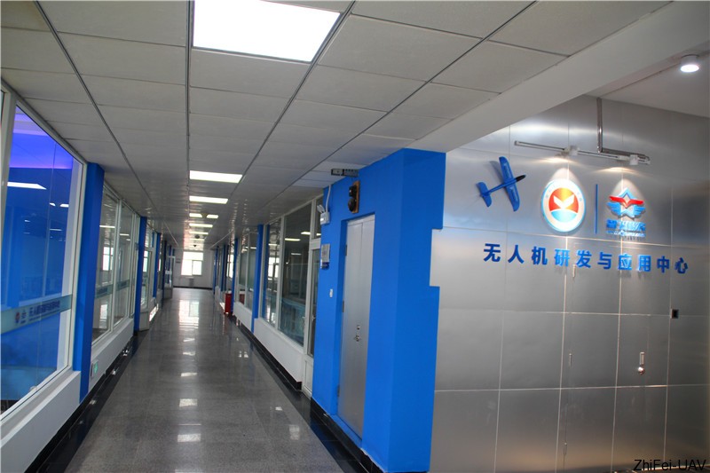 1510560143970898.jpg 河北智飛極農無人機科技|一鳶科技|行業定制無人機