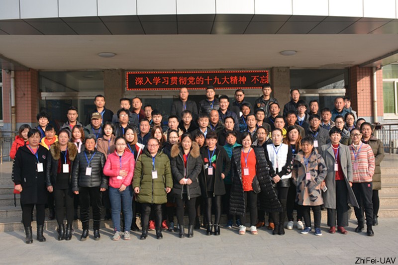 1512461333979834.png 合影.png