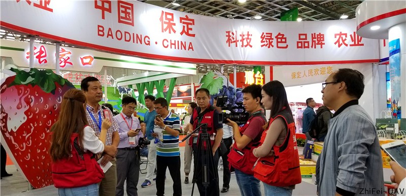 河北智飛極農無人機科技|一鳶科技|行業定制無人機 智飛科技|極農無人機|農業植保無人機|農用無人機|共享植保無人機|智飛極農無人機|保定植保無人機|ASFC無人機駕駛員培訓考證|噴藥無人機|撒藥無人機|無人機租賃