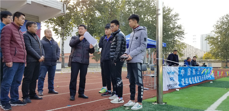 河北智飛極農(nóng)無人機科技|保定ASFC無人機駕駛員培訓考證|打藥撒藥噴藥植保無人機 河北智飛極農(nóng)無人機科技|保定ASFC無人機駕駛員培訓考證|打藥撒藥噴藥植保無人機