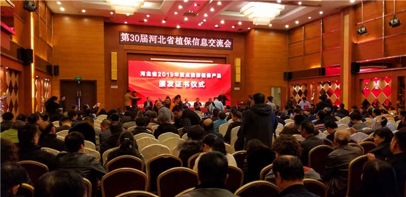 河北智飛極農(nóng)無人機(jī)科技|一鳶科技|行業(yè)定制無人機(jī) 河北智飛極農(nóng)無人機(jī)科技|一鳶科技|行業(yè)定制無人機(jī)