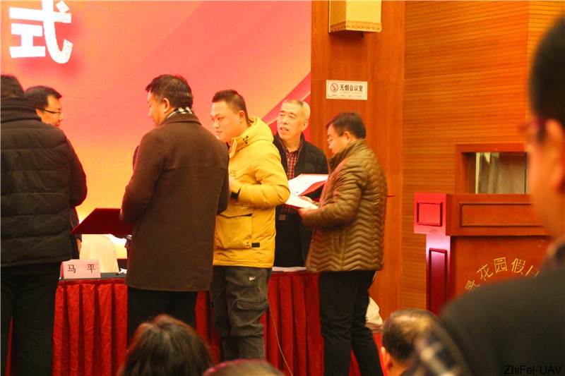 河北智飛極農(nóng)無人機(jī)科技|一鳶科技|行業(yè)定制無人機(jī) 河北智飛極農(nóng)無人機(jī)科技|一鳶科技|行業(yè)定制無人機(jī)