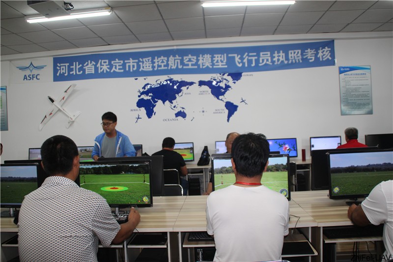 1568011935687678.jpg 河北智飛極農無人機科技|保定ASFC無人機駕駛員培訓考證|打藥撒藥噴藥植保無人機