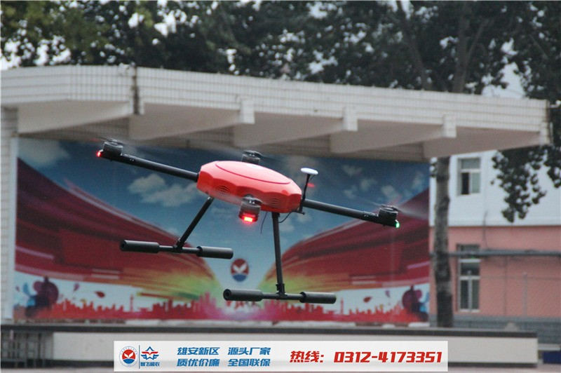 河北智飛極農(nóng)無(wú)人機(jī)科技|保定ASFC無(wú)人機(jī)駕駛員培訓(xùn)考證|打藥撒藥噴藥植保無(wú)人機(jī) 河北智飛極農(nóng)無(wú)人機(jī)科技|保定ASFC無(wú)人機(jī)駕駛員培訓(xùn)考證|打藥撒藥噴藥植保無(wú)人機(jī)