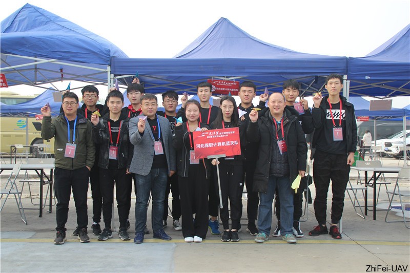 河北智飛極農無人機科技|一鳶科技|行業定制無人機 河北智飛極農無人機科技|一鳶科技|行業定制無人機