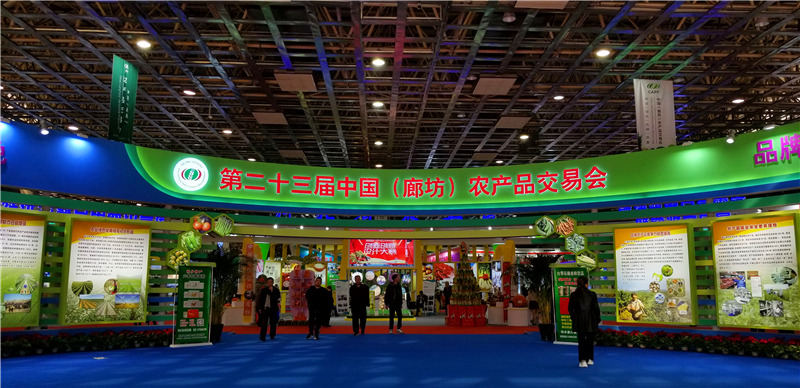 河北智飛極農(nóng)無人機(jī)科技|保定ASFC無人機(jī)駕駛員培訓(xùn)考證|打藥撒藥噴藥植保無人機(jī) 河北智飛極農(nóng)無人機(jī)科技|保定ASFC無人機(jī)駕駛員培訓(xùn)考證|打藥撒藥噴藥植保無人機(jī)