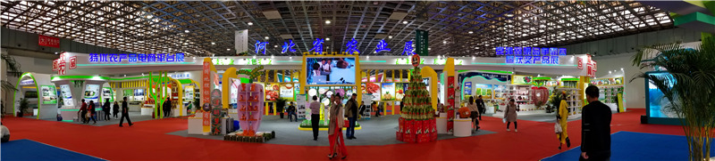 河北智飛極農(nóng)無人機(jī)科技|保定ASFC無人機(jī)駕駛員培訓(xùn)考證|打藥撒藥噴藥植保無人機(jī) 河北智飛極農(nóng)無人機(jī)科技|保定ASFC無人機(jī)駕駛員培訓(xùn)考證|打藥撒藥噴藥植保無人機(jī)