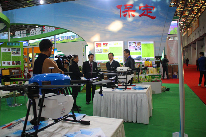 河北智飛極農(nóng)無人機(jī)科技|保定ASFC無人機(jī)駕駛員培訓(xùn)考證|打藥撒藥噴藥植保無人機(jī) 河北智飛極農(nóng)無人機(jī)科技|保定ASFC無人機(jī)駕駛員培訓(xùn)考證|打藥撒藥噴藥植保無人機(jī)