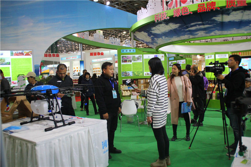 河北智飛極農(nóng)無人機(jī)科技|保定ASFC無人機(jī)駕駛員培訓(xùn)考證|打藥撒藥噴藥植保無人機(jī) 河北智飛極農(nóng)無人機(jī)科技|保定ASFC無人機(jī)駕駛員培訓(xùn)考證|打藥撒藥噴藥植保無人機(jī)