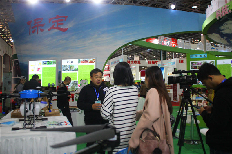 河北智飛極農(nóng)無人機(jī)科技|保定ASFC無人機(jī)駕駛員培訓(xùn)考證|打藥撒藥噴藥植保無人機(jī) 河北智飛極農(nóng)無人機(jī)科技|保定ASFC無人機(jī)駕駛員培訓(xùn)考證|打藥撒藥噴藥植保無人機(jī)