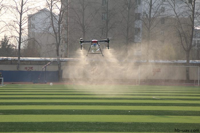 河北智飛極農(nóng)無人機(jī)科技|一鳶科技|行業(yè)定制無人機(jī)