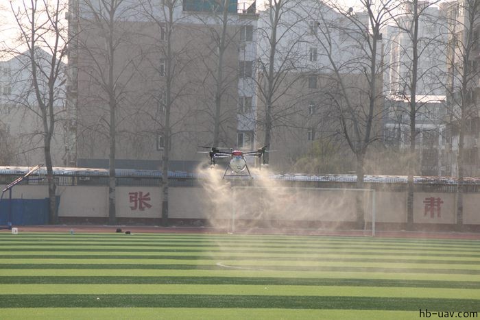 河北智飛極農(nóng)無人機(jī)科技|一鳶科技|行業(yè)定制無人機(jī)