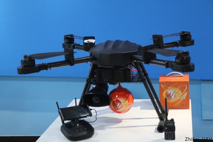 河北智飛極農(nóng)無人機(jī)科技|一鳶科技|行業(yè)定制無人機(jī)