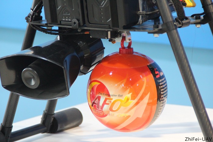 河北智飛極農(nóng)無人機(jī)科技|一鳶科技|行業(yè)定制無人機(jī)