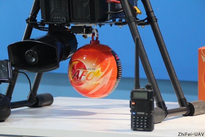 河北智飛極農(nóng)無人機(jī)科技|一鳶科技|行業(yè)定制無人機(jī)