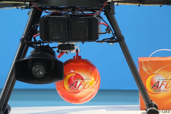 河北智飛極農(nóng)無人機(jī)科技|一鳶科技|行業(yè)定制無人機(jī)