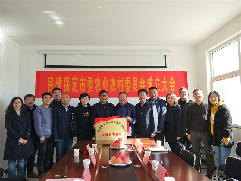 河北智飛極農(nóng)無人機科技|一鳶科技|行業(yè)定制無人機 河北智飛極農(nóng)無人機科技|一鳶科技|行業(yè)定制無人機