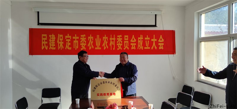 河北智飛極農(nóng)無人機科技|一鳶科技|行業(yè)定制無人機 河北智飛極農(nóng)無人機科技|一鳶科技|行業(yè)定制無人機