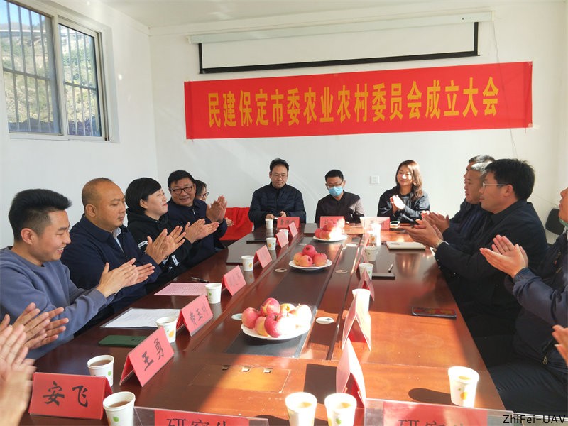 河北智飛極農(nóng)無人機科技|一鳶科技|行業(yè)定制無人機 河北智飛極農(nóng)無人機科技|一鳶科技|行業(yè)定制無人機