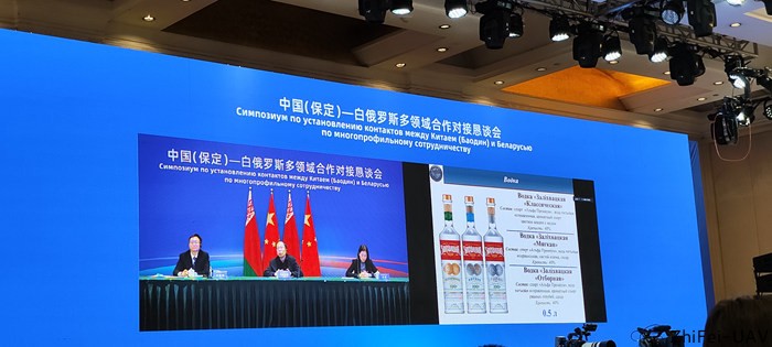 河北智飛極農無人機科技|一鳶科技|行業定制無人機 河北智飛極農無人機科技|一鳶科技|行業定制無人機