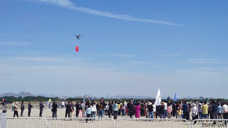 河北智飛極農(nóng)無(wú)人機(jī)科技|一鳶科技|行業(yè)定制無(wú)人機(jī) 河北智飛極農(nóng)無(wú)人機(jī)科技|一鳶科技|行業(yè)定制無(wú)人機(jī)