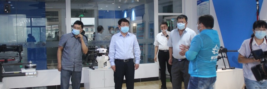 河北省農業農村廳王國發廳長蒞臨河北智飛農業科技有限公司 無人機研發與應用中心